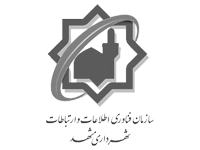 005_FaVaMashhad