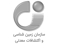 013_SazmanZaminSHenasi