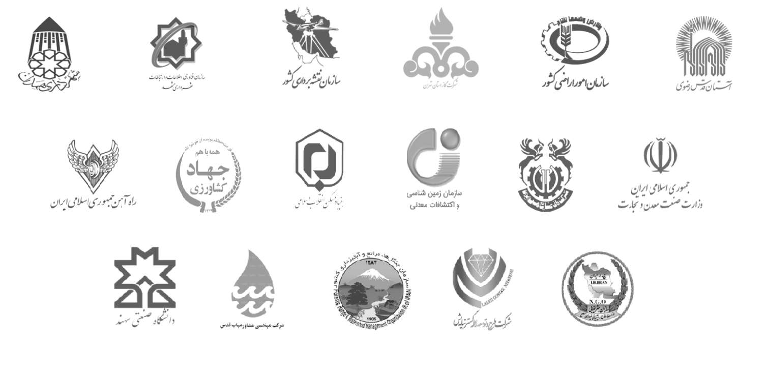 مشتریان رایمند آستان قدس رضوی، سازمان امور اراضی کشور، شرکت گاز استان تهران، سازمان نقشه برداری، سازمان فناوری اطلاعات و ارتباطات شهرداری مشهد، شهرداری همدان، وزارت صنعت، معدن و تجارت، شرکت ملی صنایع مس ایران، سازمان زمین شناسی و اکتشافات معدنی، بنیاد مسکن انقلاب اسلامی، وزارت جهاد کشاورزی، راه آهن جمهوری اسلامی ایران، سازمان جغرافیایی نیروهای مسلح، سازمان جنگل هل نراتع و آبخیزداری کشور، داشگاه خواجه نصیر، دانشگاه صنعتی سهند، دانشگاه بوعلی سینا همدان، دانشگاه گنبد کاووس